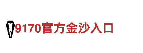 8828-多元化服务